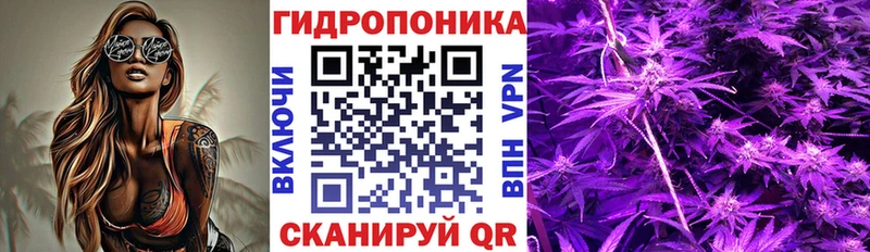 Купить Конопля  Амфетамин  Гашиш  Меф мяу мяу  Alpha-PVP  Мензелинск