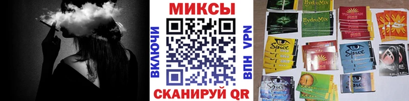 Купить закладки  Мензелинск  БУТИРАТ Butirat 