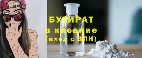 МДПВ Володарск