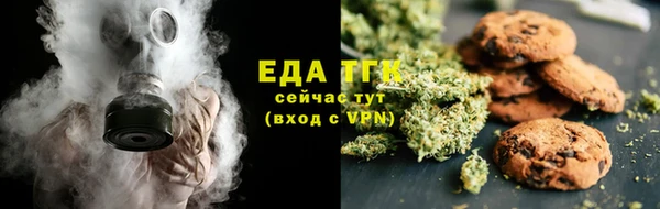 МДПВ Володарск