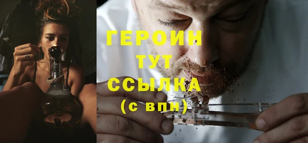 мет Вязники