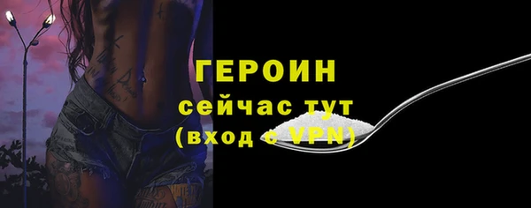 спиды Вязьма