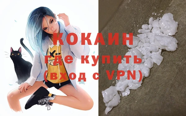спиды Вязьма