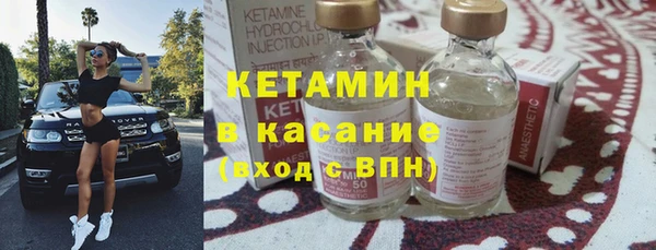 спиды Вязьма