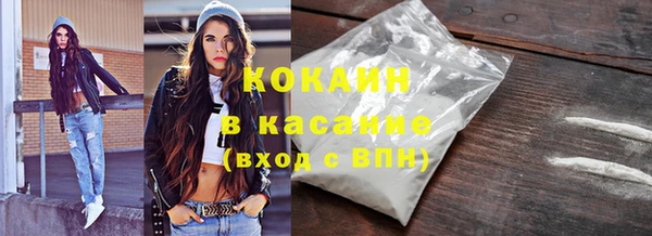 МДПВ Володарск