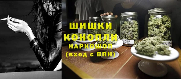 Альфа ПВП Волосово