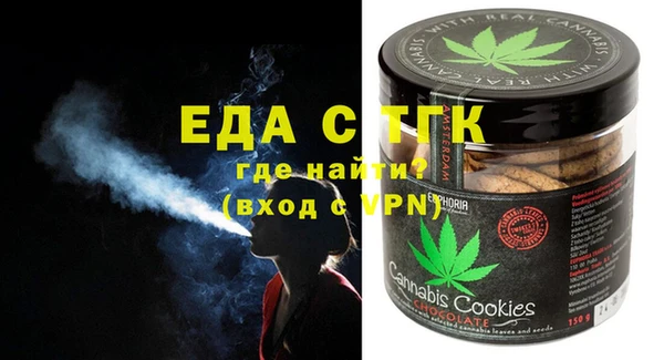 МДПВ Володарск