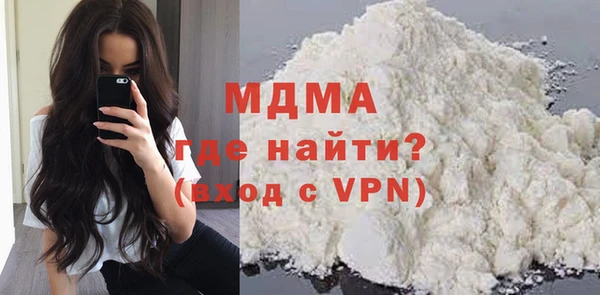 спиды Вязьма